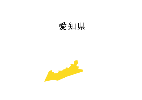 渥美半島